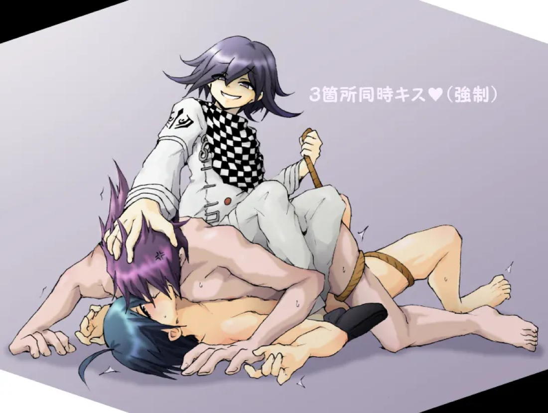 王百最赤漫画＋α 16ページ