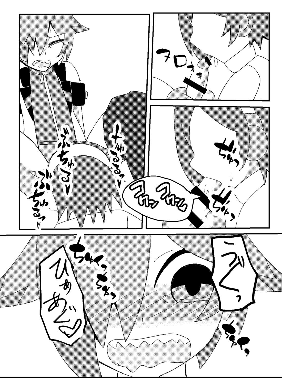 テセオさんが皇神のスーパーハカーに凸っちゃう話ｗｗｗｗｗ 10ページ