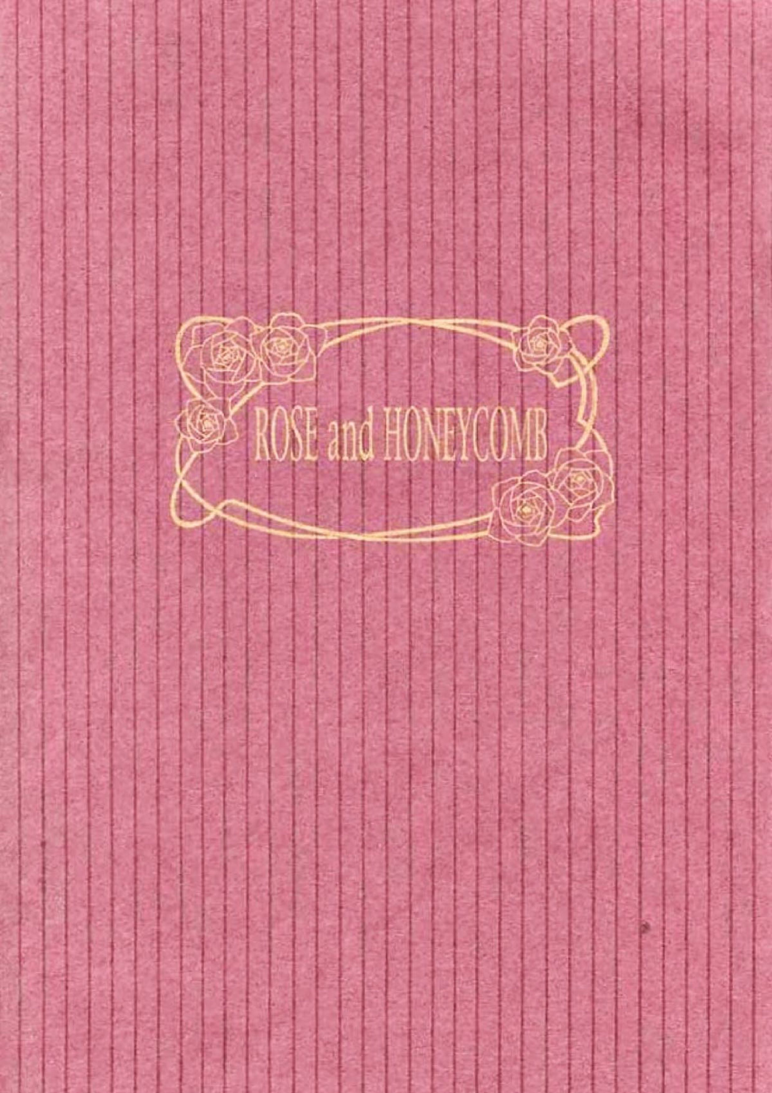 ROSE and HONEYCOMB 37ページ