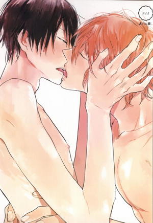 AVとBL