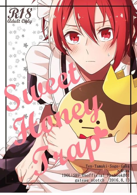 Sweet Honey Trap