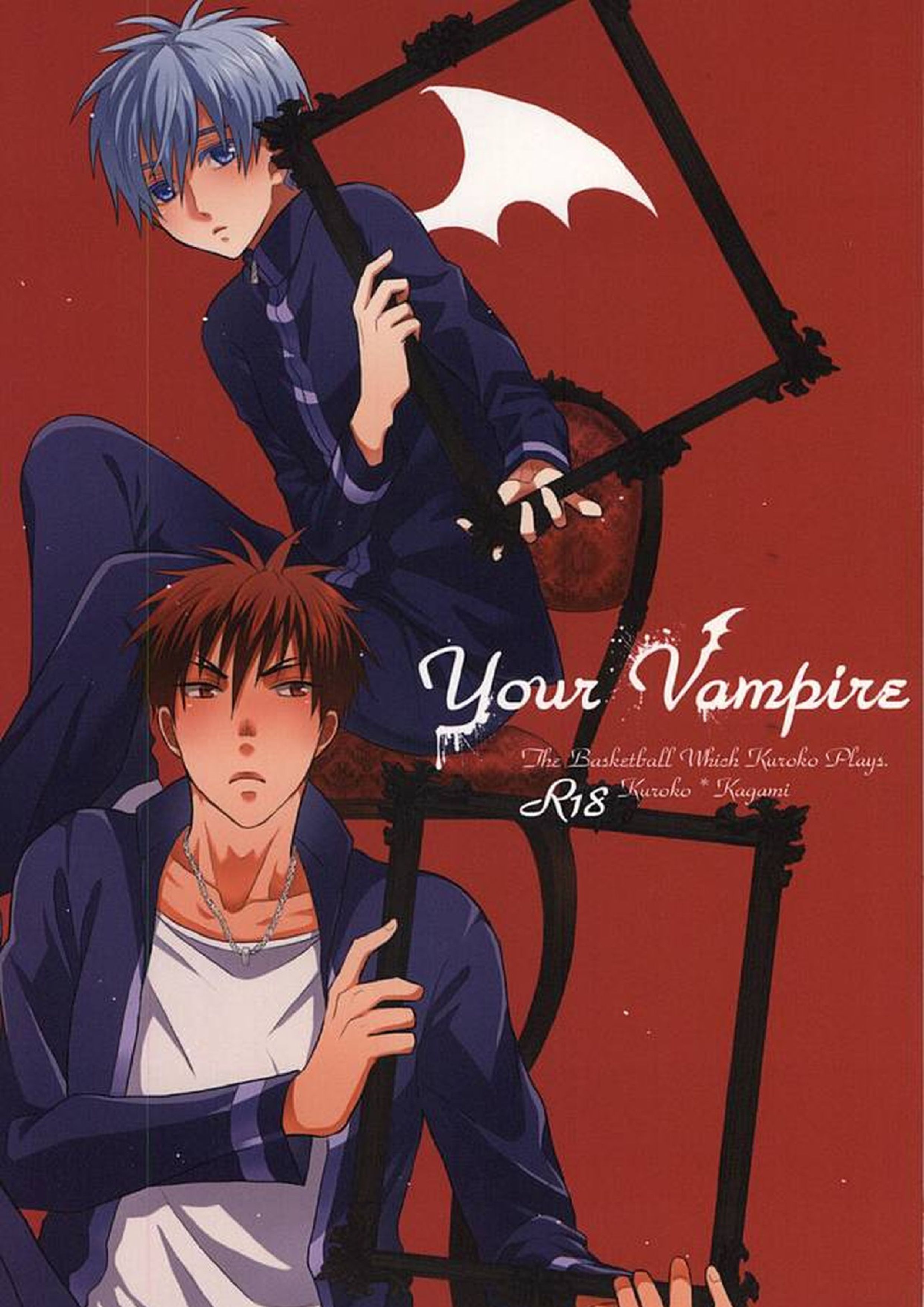 Your Vampire 1ページ