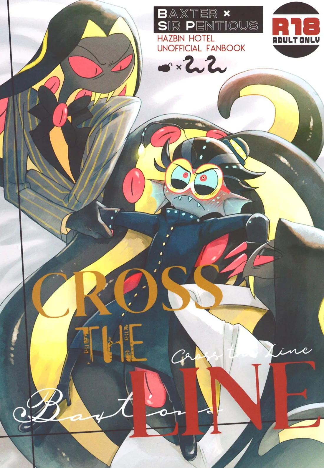 CROSS THE LINE 1ページ