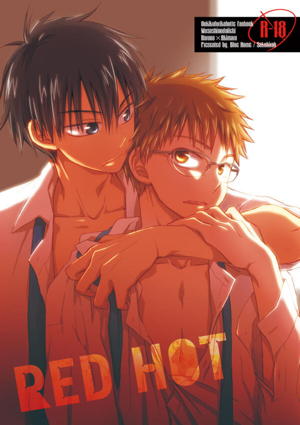 RED HOT