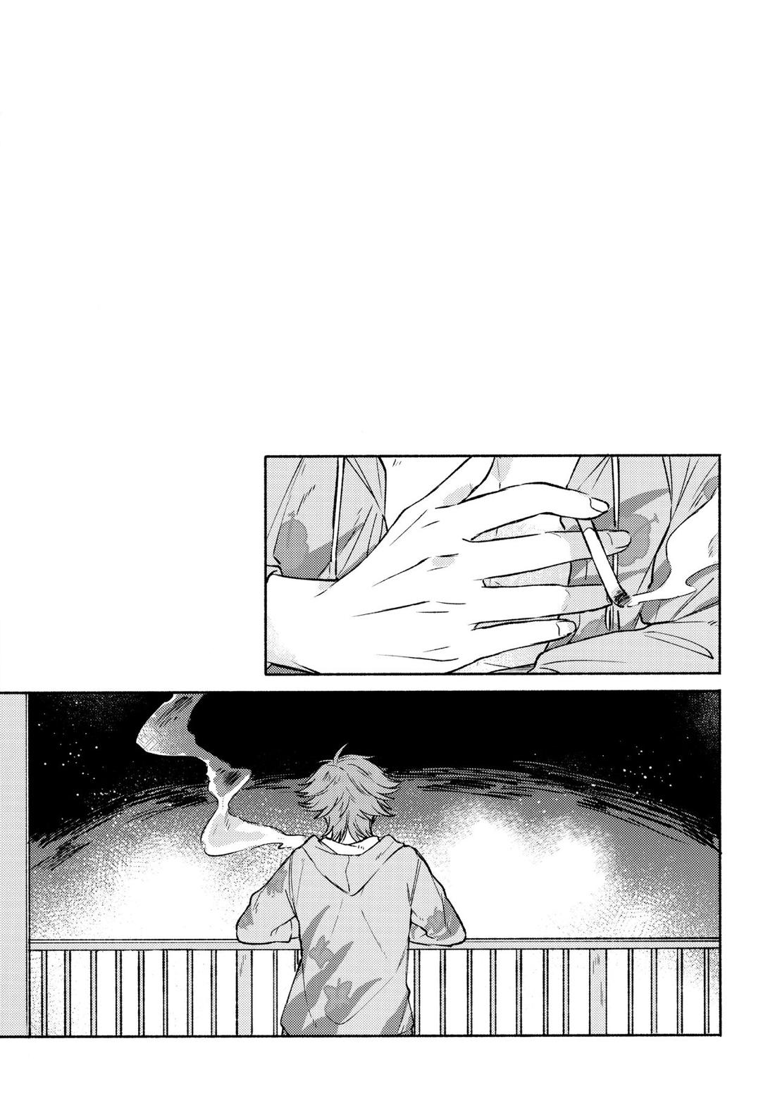 Sanatorium Summer 19ページ