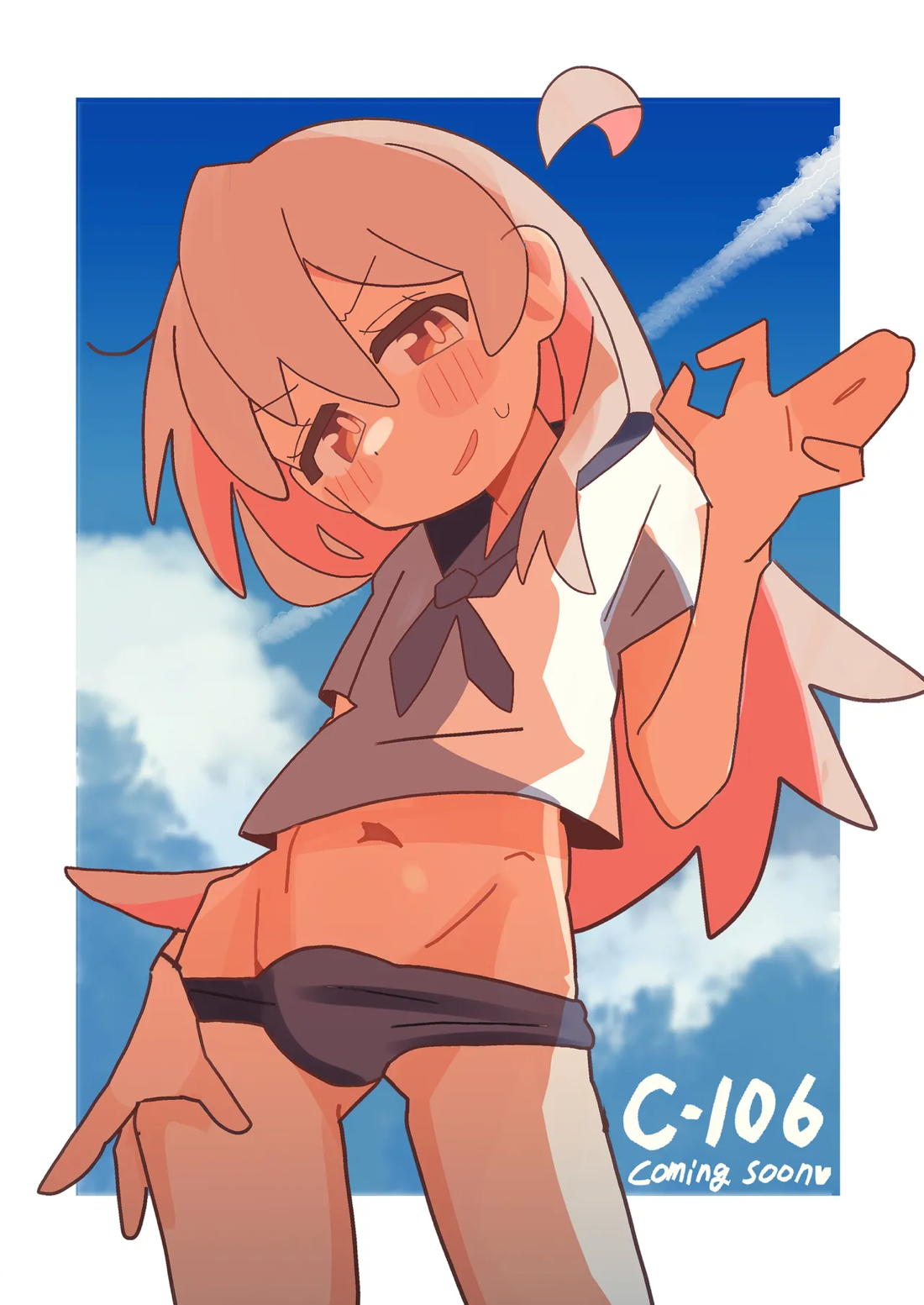 竿本4 27ページ