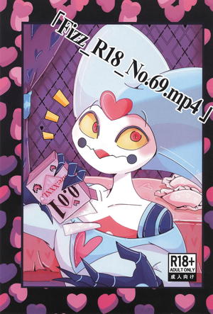 「Fizz_R18_No.69.mp4」