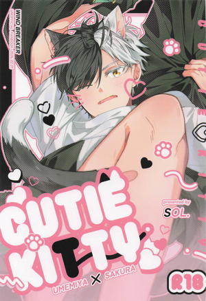 CUTIE KITTY