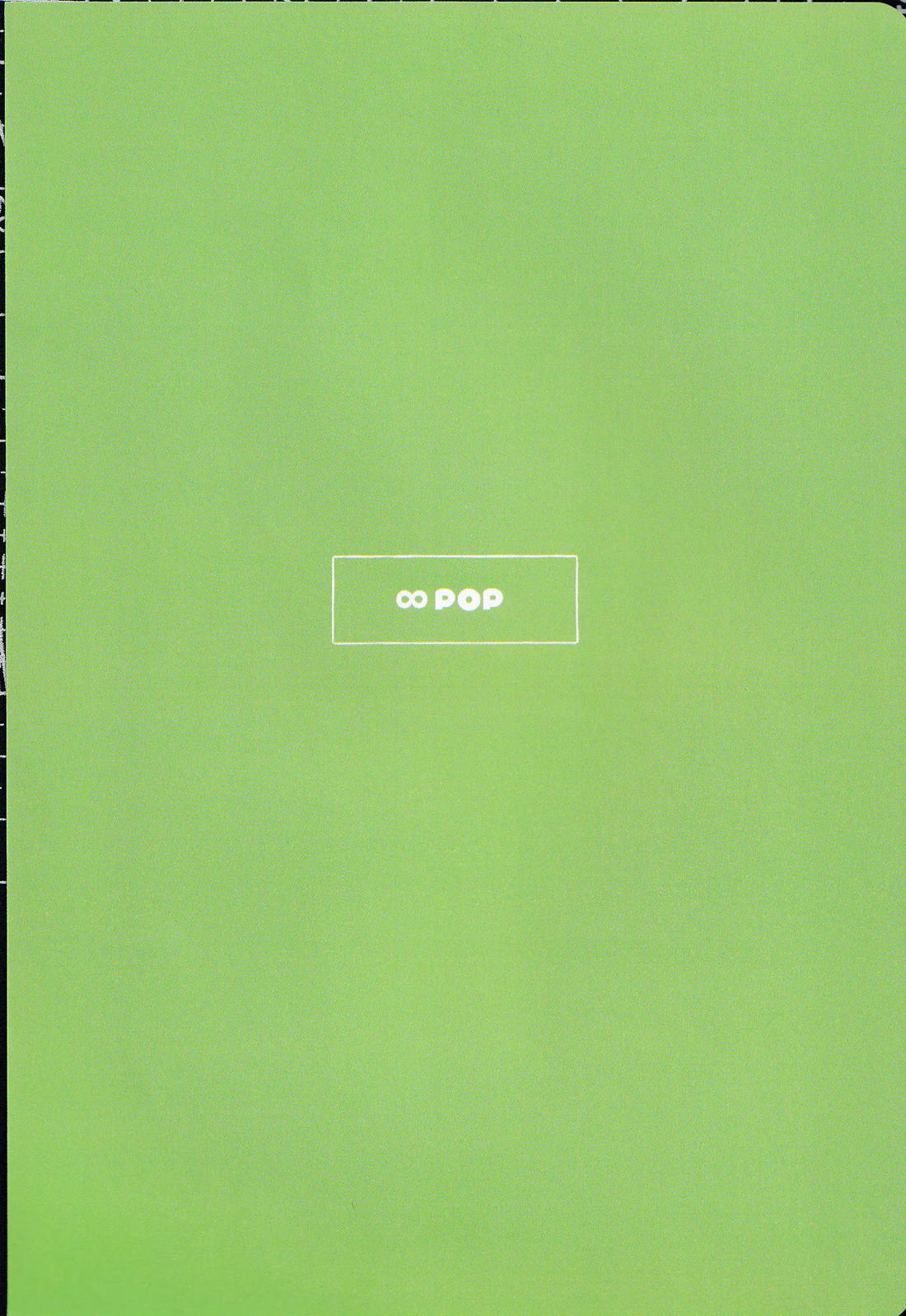∞POP 7ページ