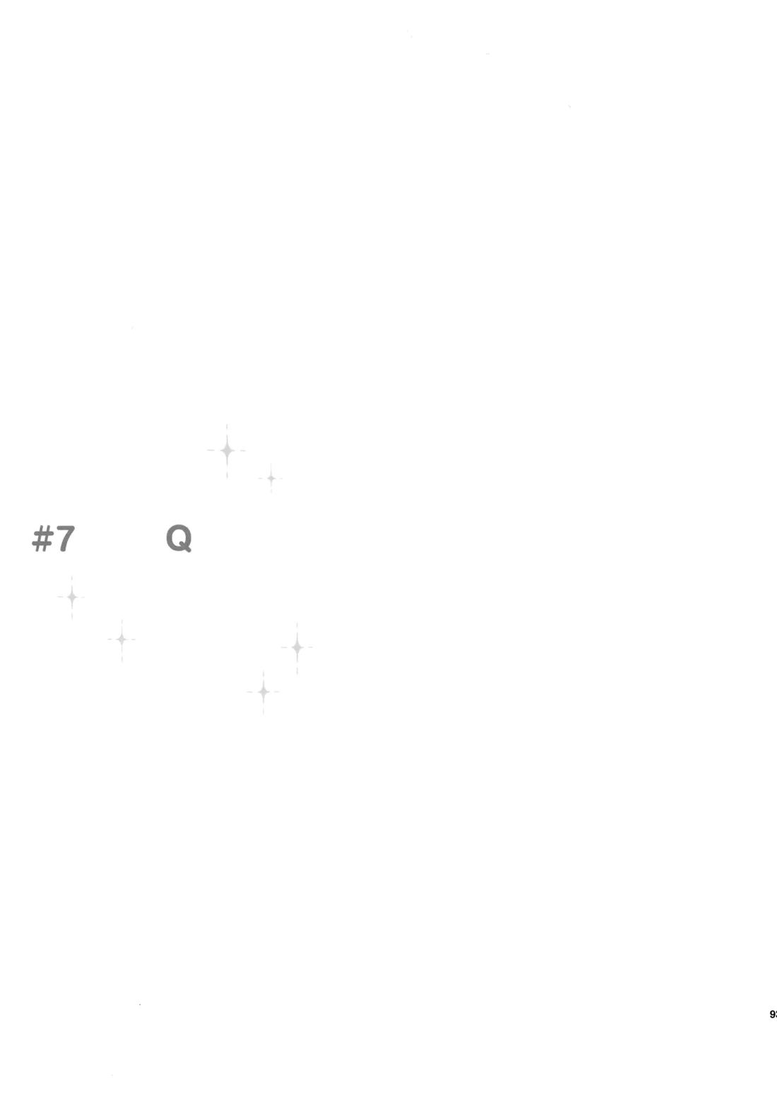 あかきょうアルバム ② 92ページ