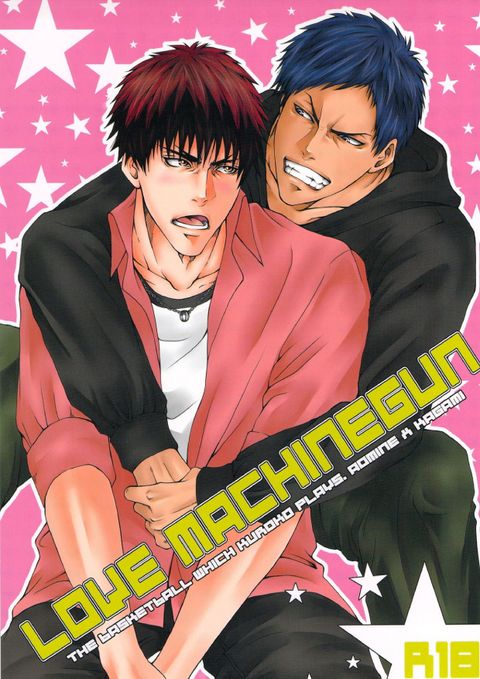 LOVE MACHINEGUN