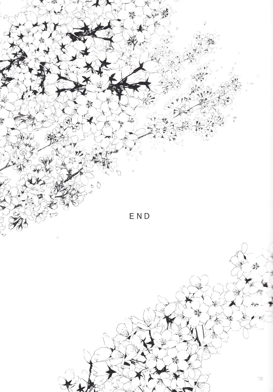 未来の扉 138ページ