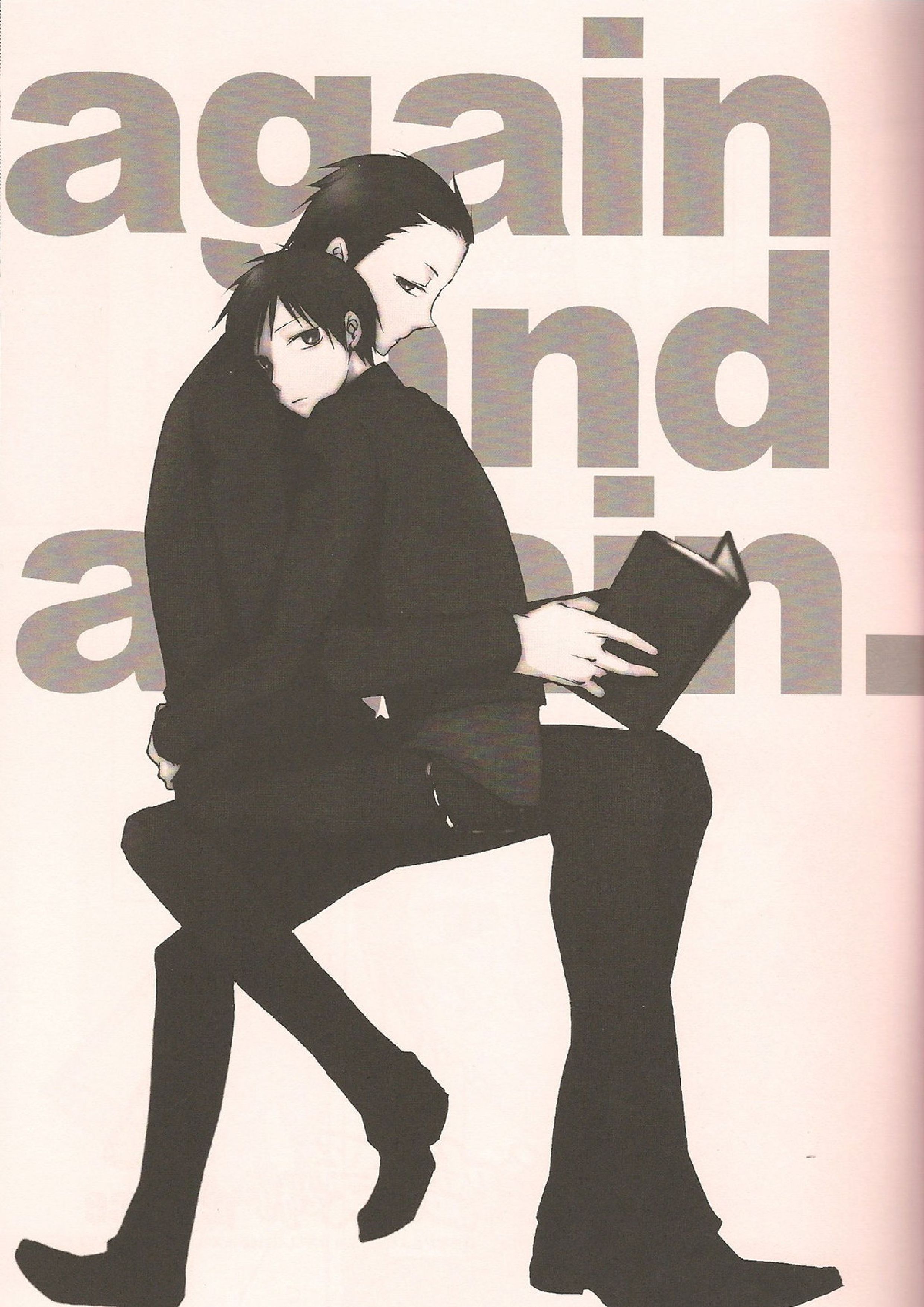 again and again 2ページ