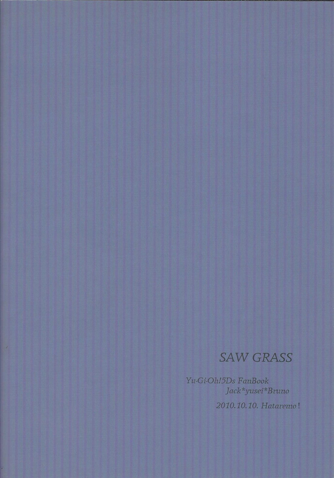 SAW GRASS 40ページ