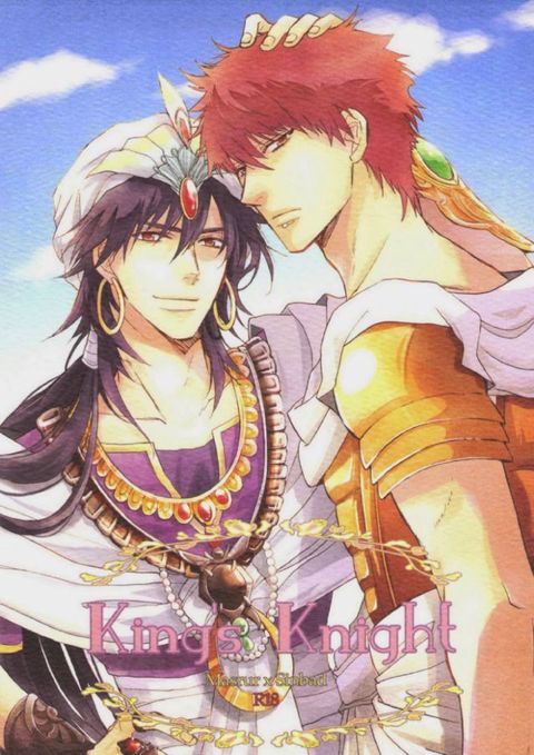 Kings Knight