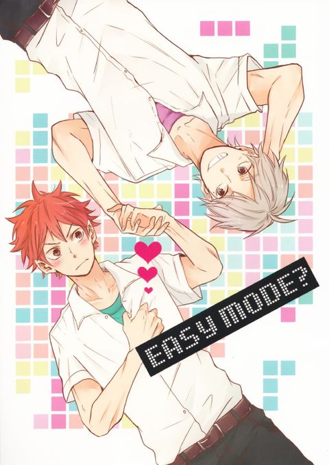 EASY MODE