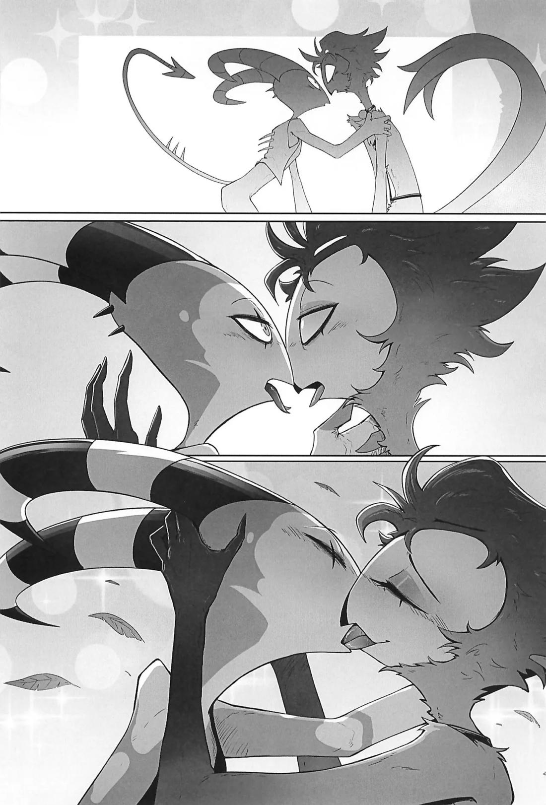 Before The Harvest Moon 39ページ