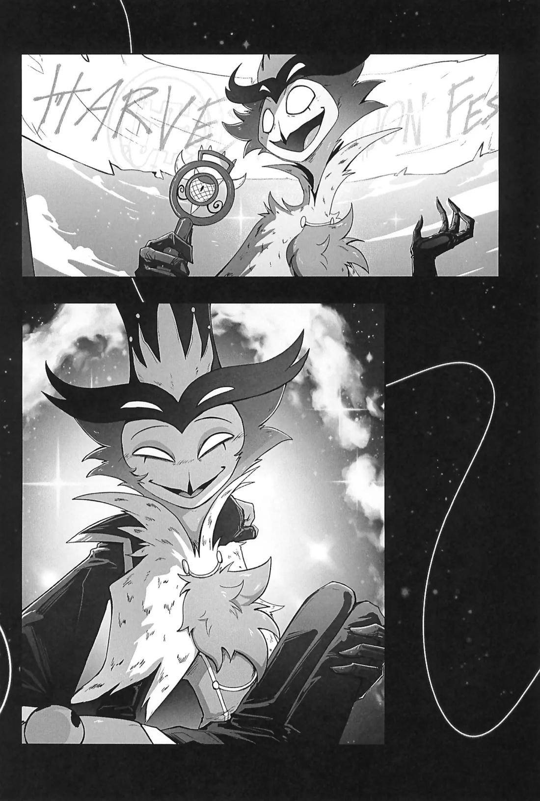 Before The Harvest Moon 44ページ