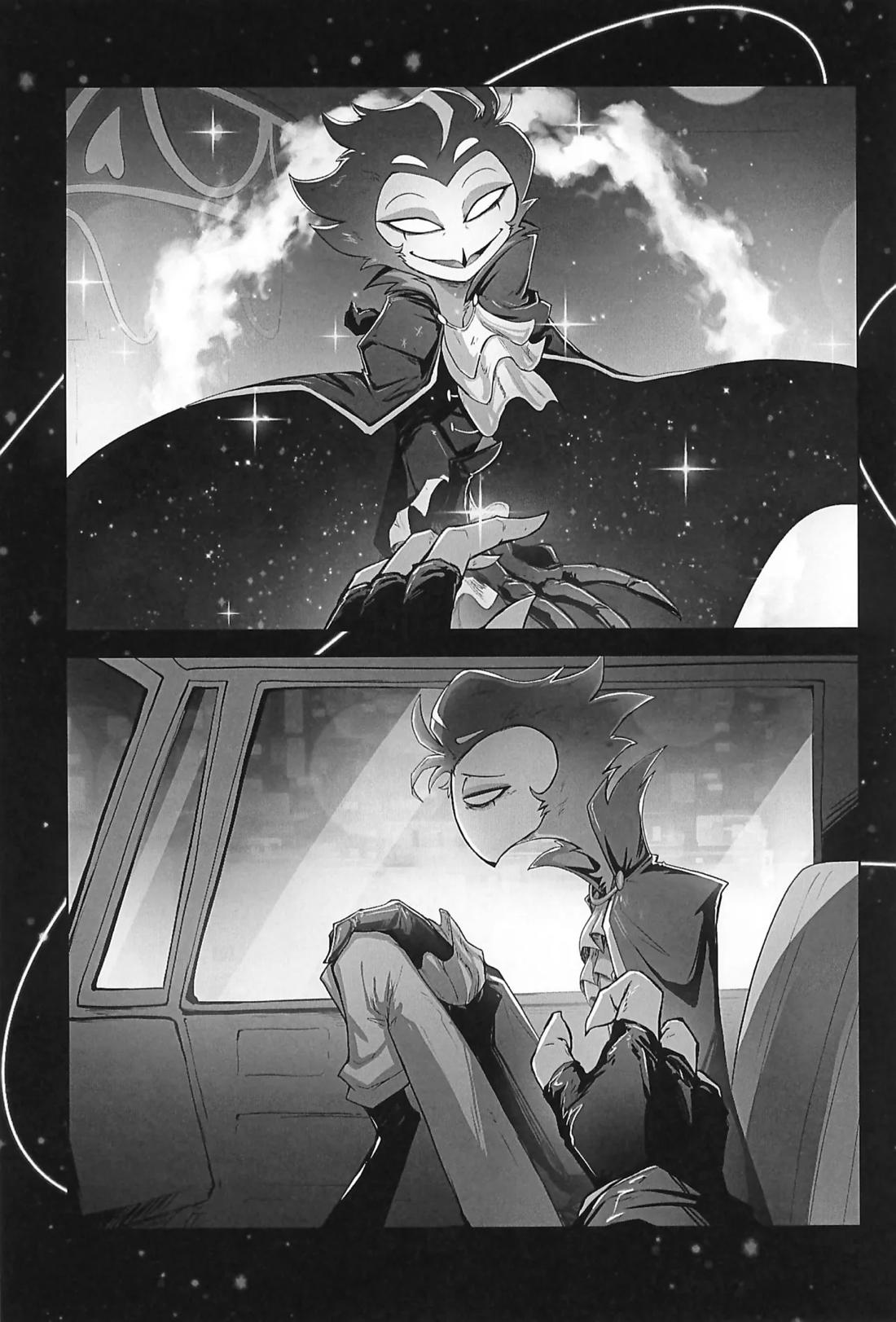 Before The Harvest Moon 45ページ