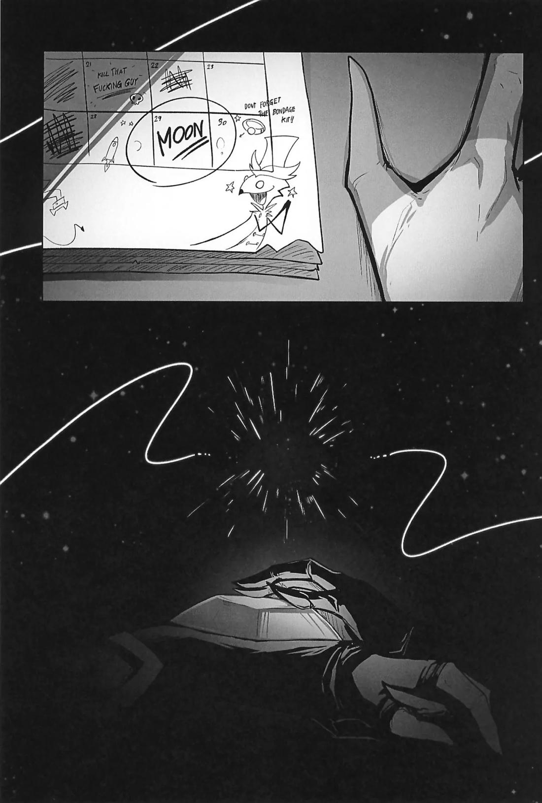 Before The Harvest Moon 47ページ