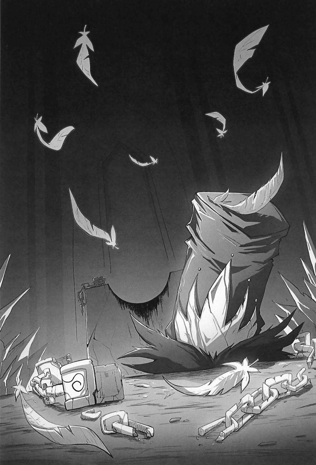 Before The Harvest Moon 51ページ