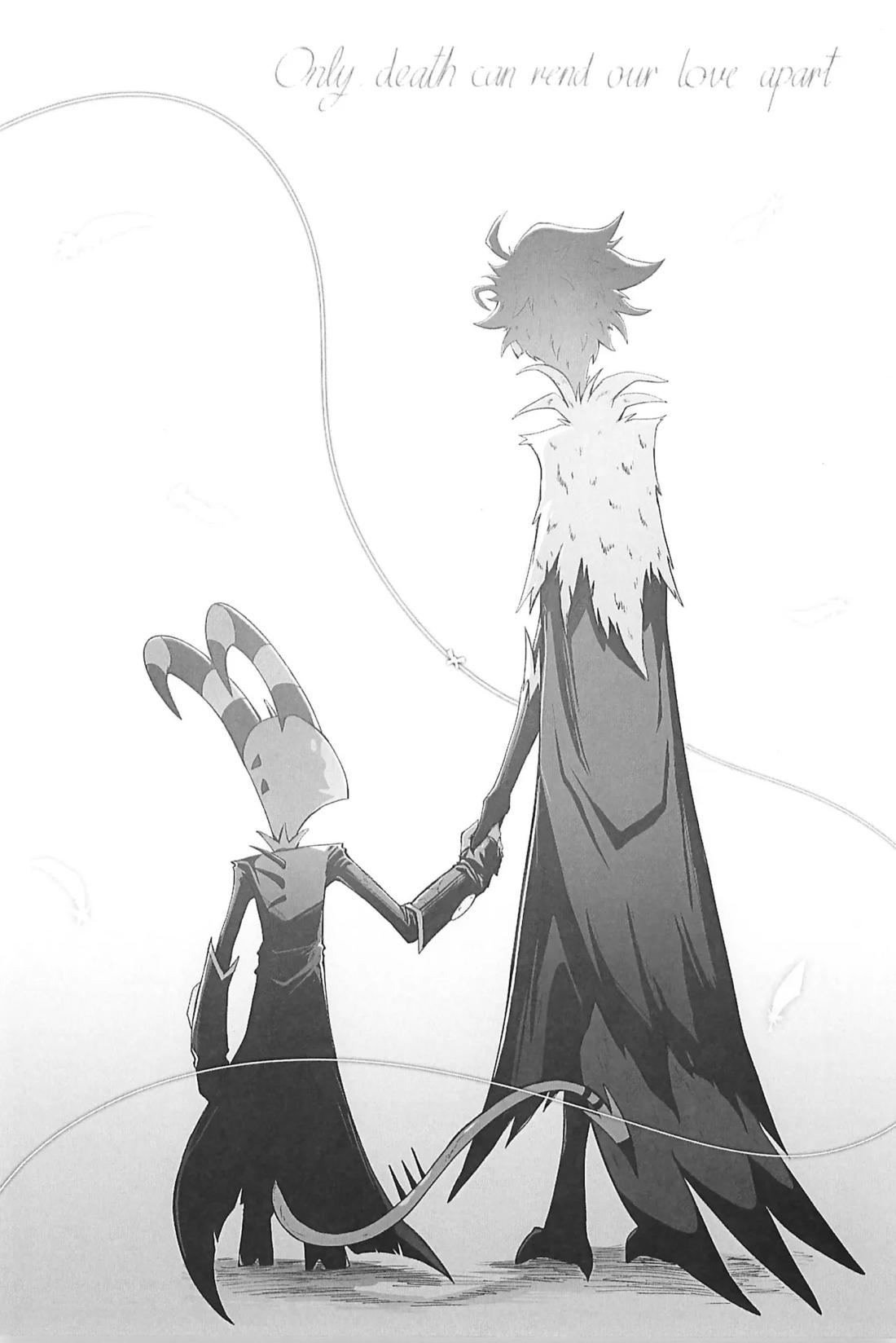 Before The Harvest Moon 52ページ