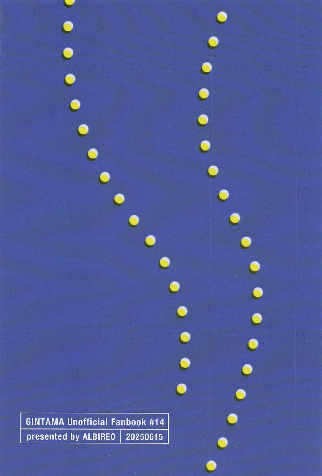 夜も夜とてそういうふたり 22ページ