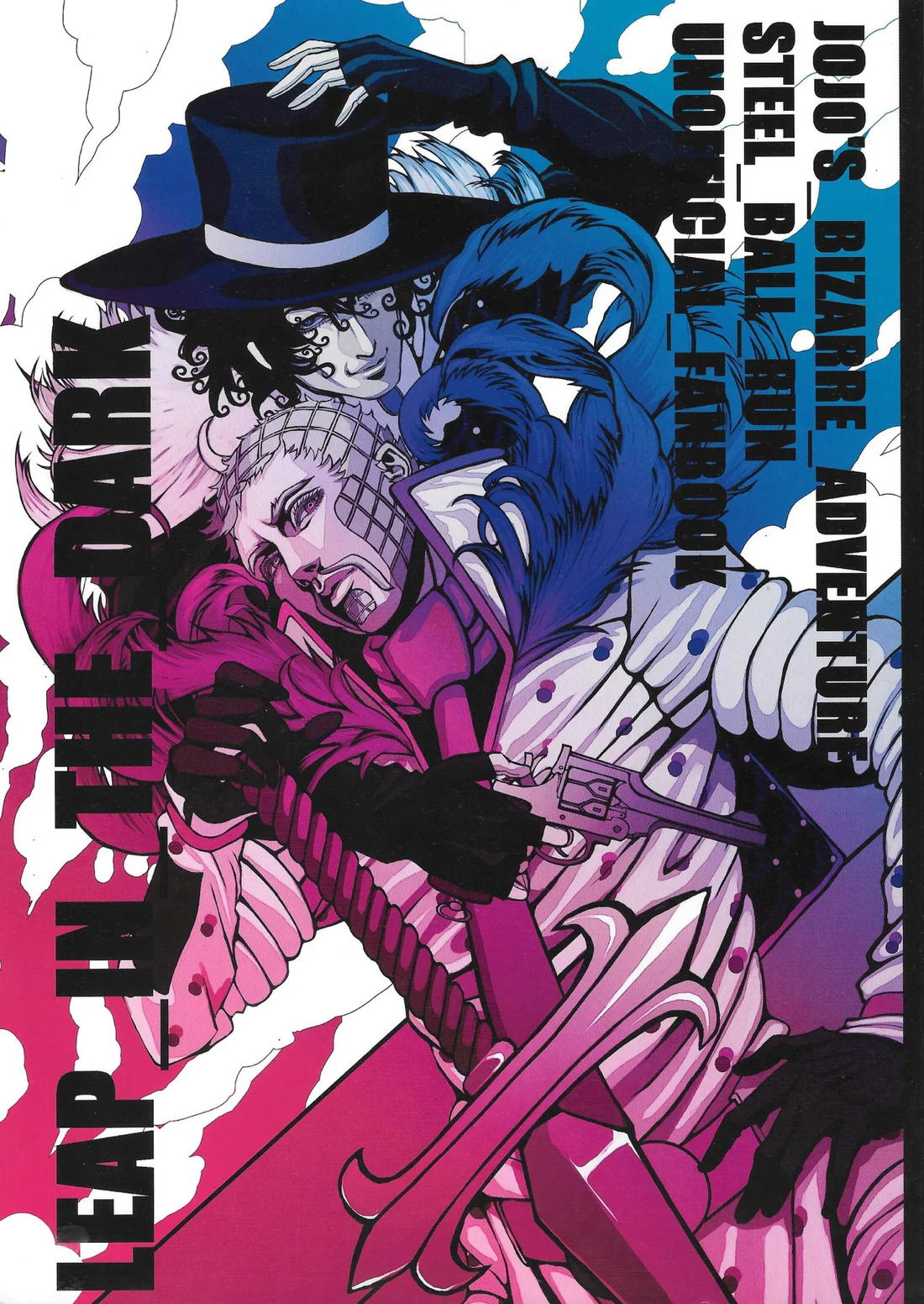 LEAP THE DARK 1ページ