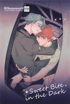Sweet Bite in the Dark
