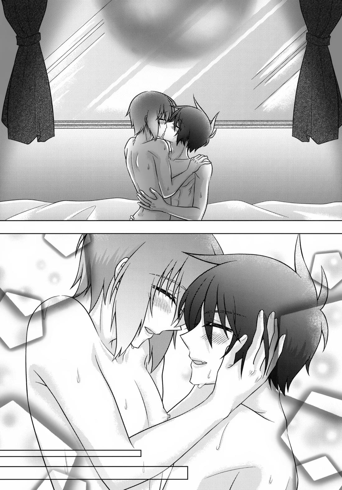 初恋ハニームーン 40ページ