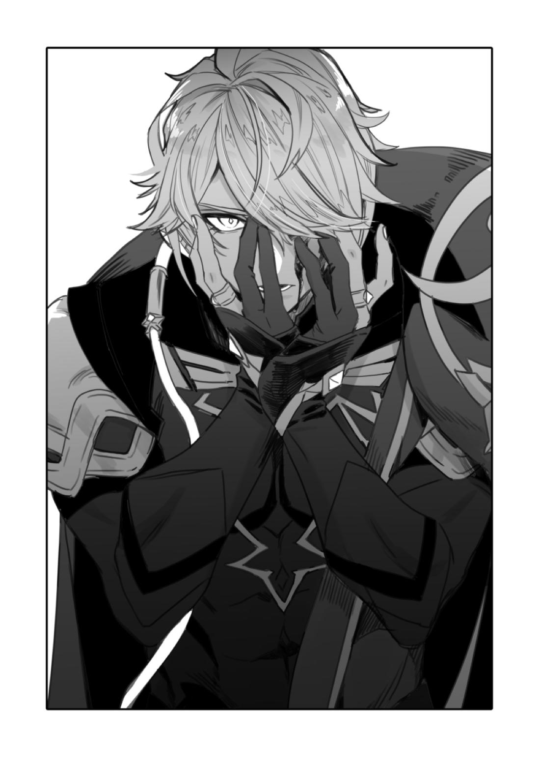 Haikave Illust log 3ページ