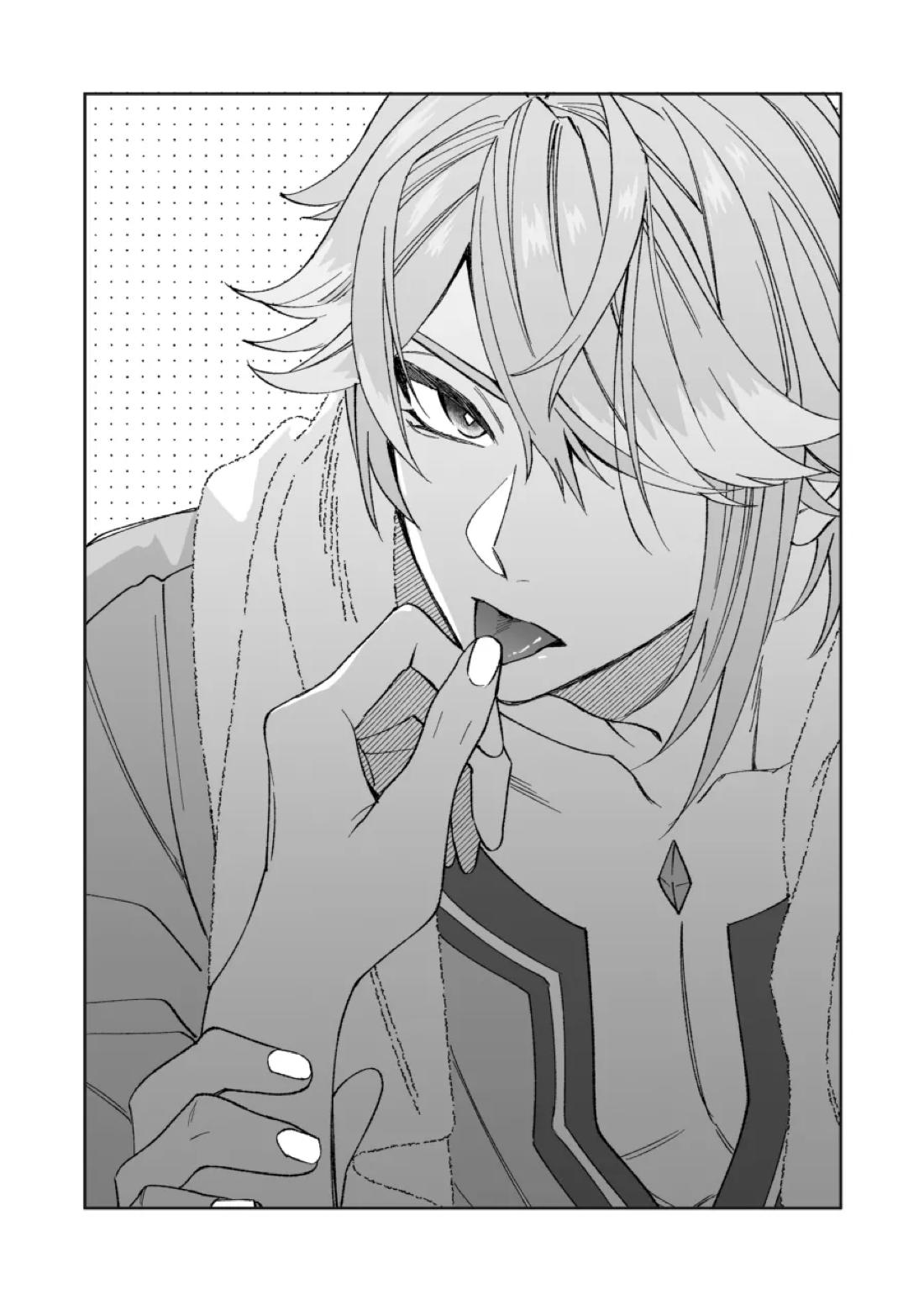 Haikave Illust log 9ページ