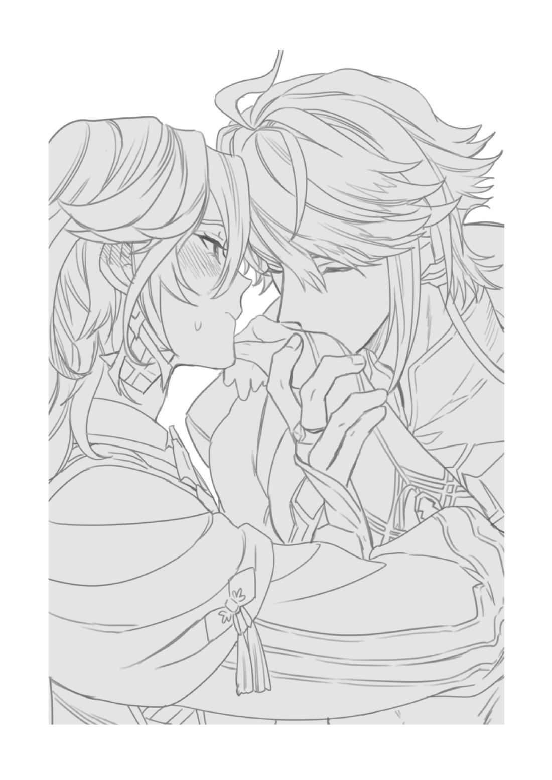 Haikave Illust log 16ページ