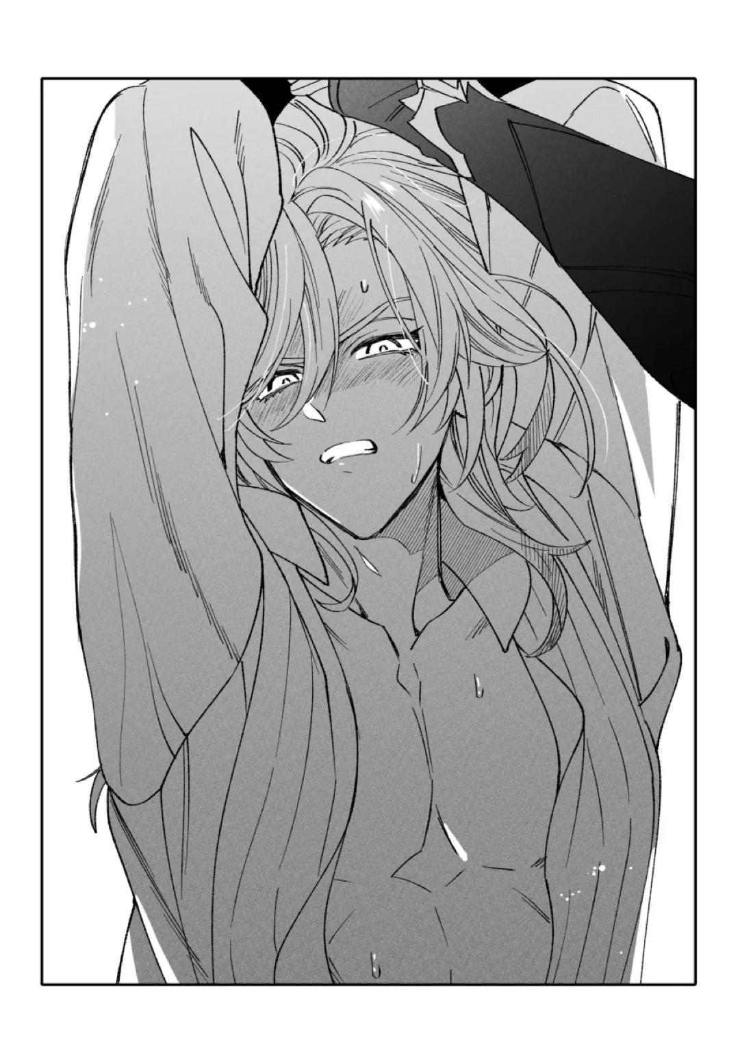 Haikave Illust log 20ページ