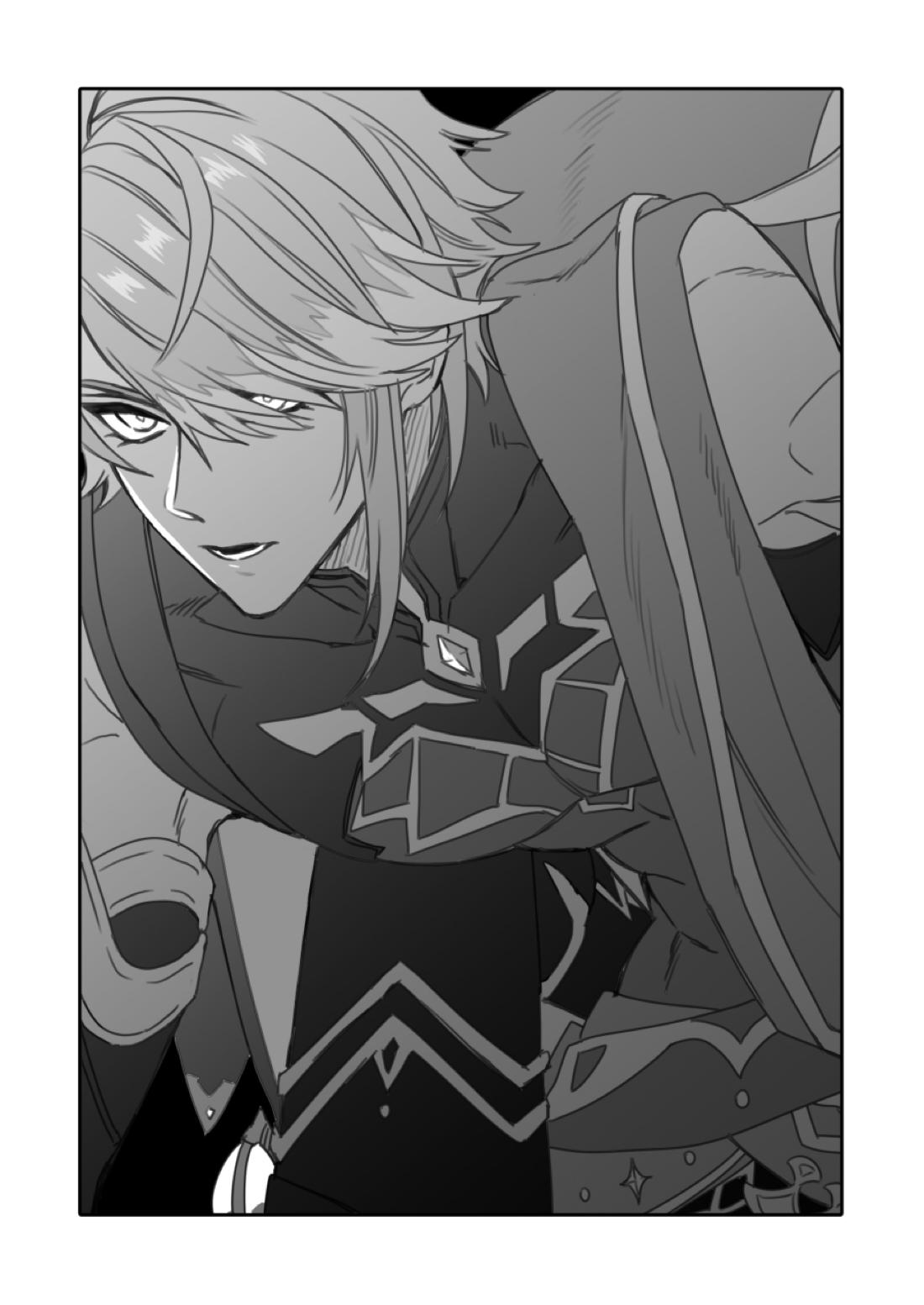 Haikave Illust log 25ページ