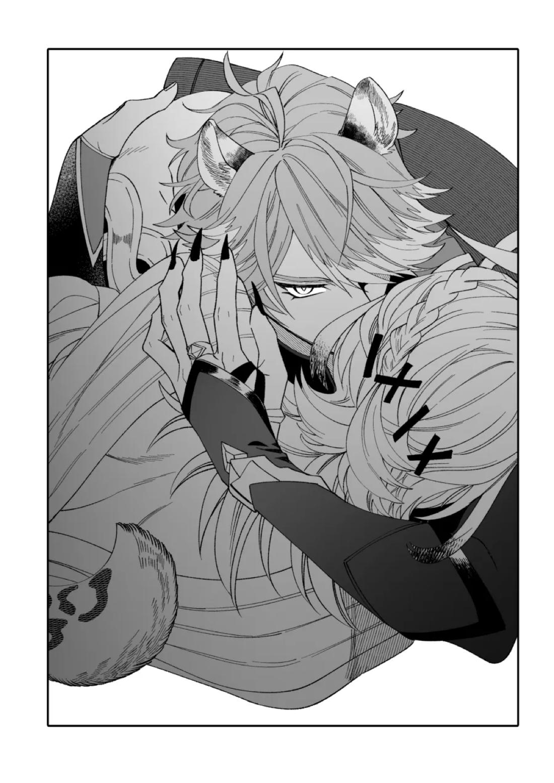 Haikave Illust log 30ページ