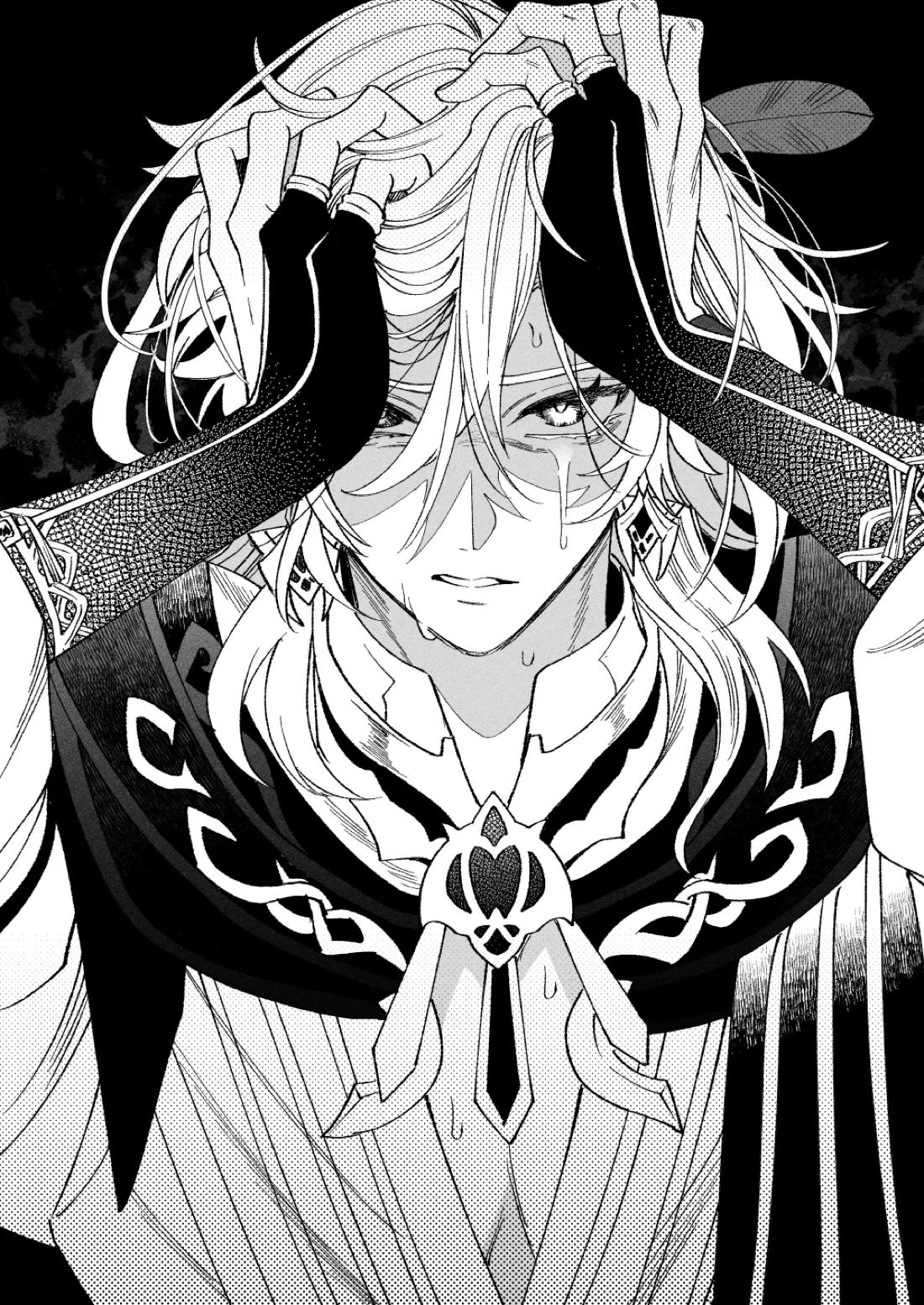 Haikave Illust log 54ページ