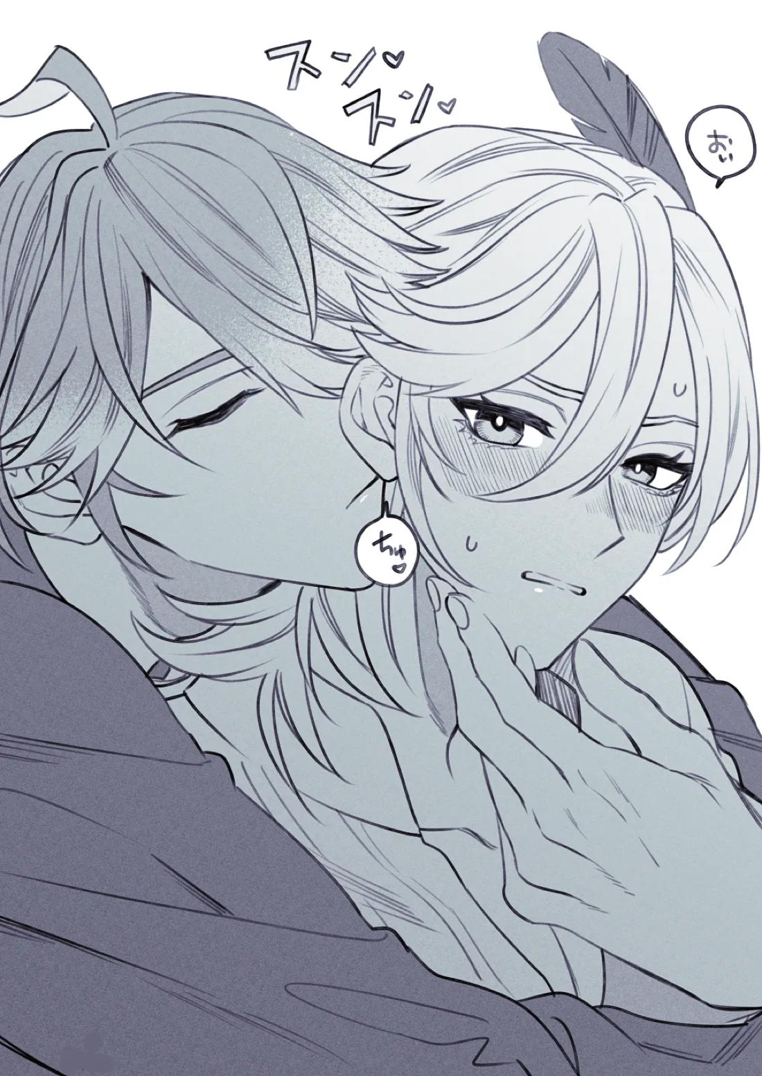 Haikave Illust log 64ページ