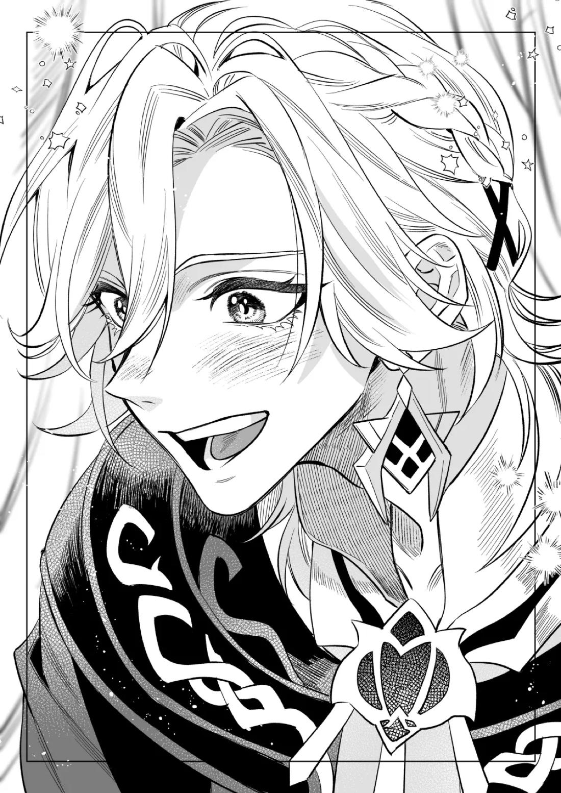 Haikave Illust log 72ページ