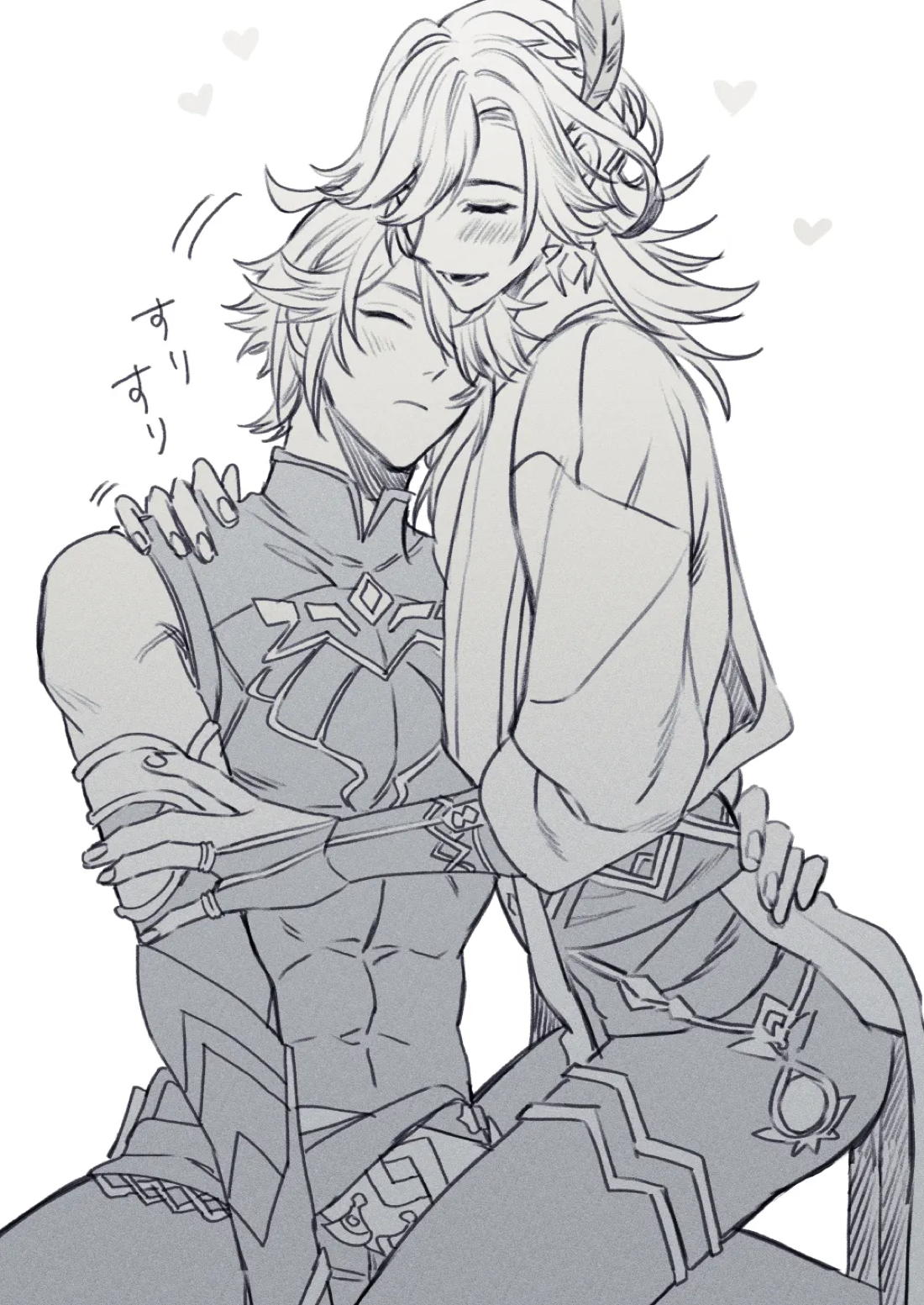 Haikave Illust log 73ページ
