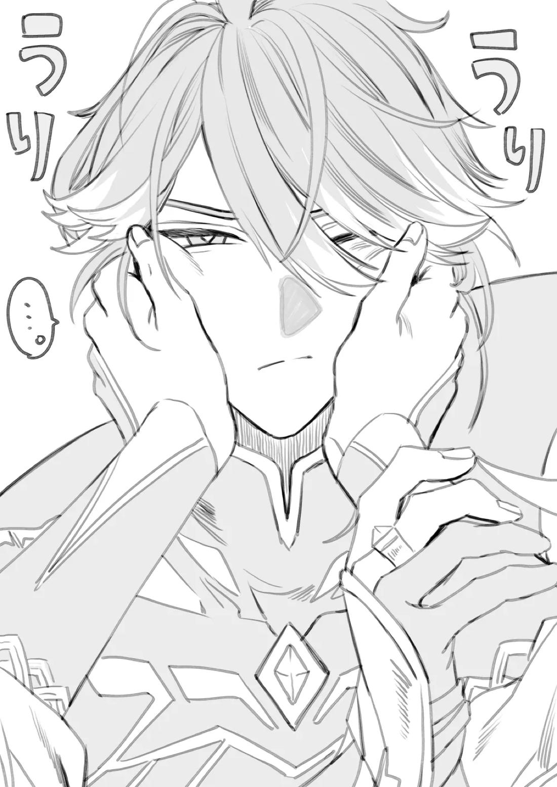 Haikave Illust log 81ページ