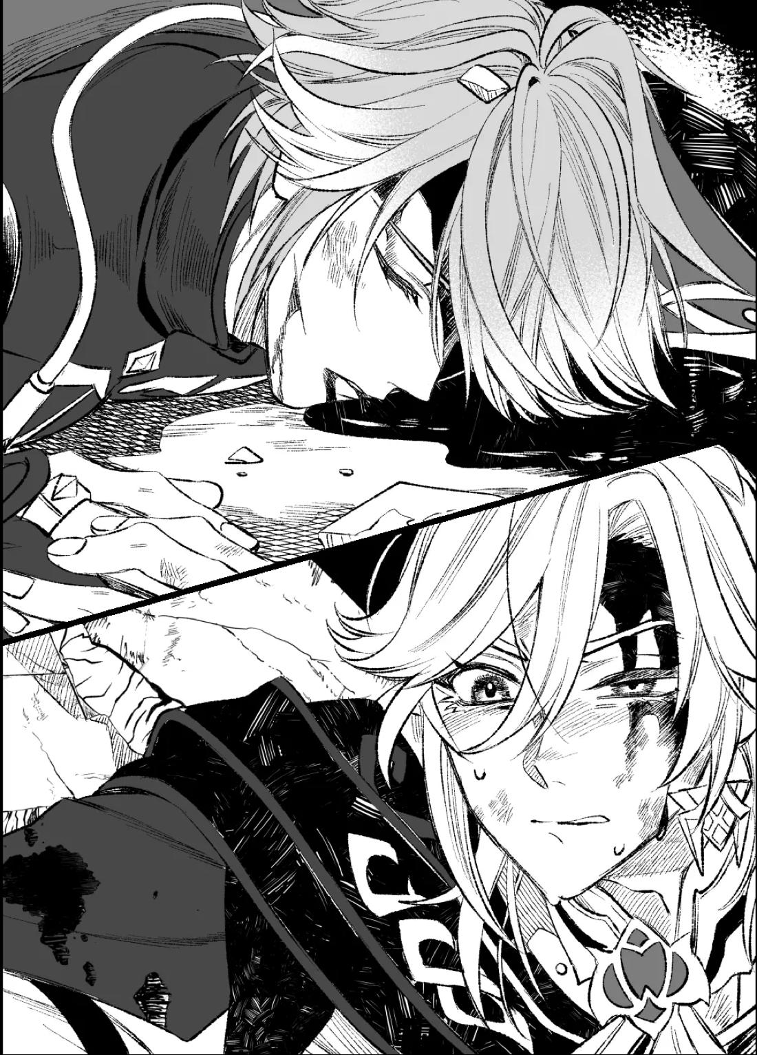 Haikave Illust log 85ページ