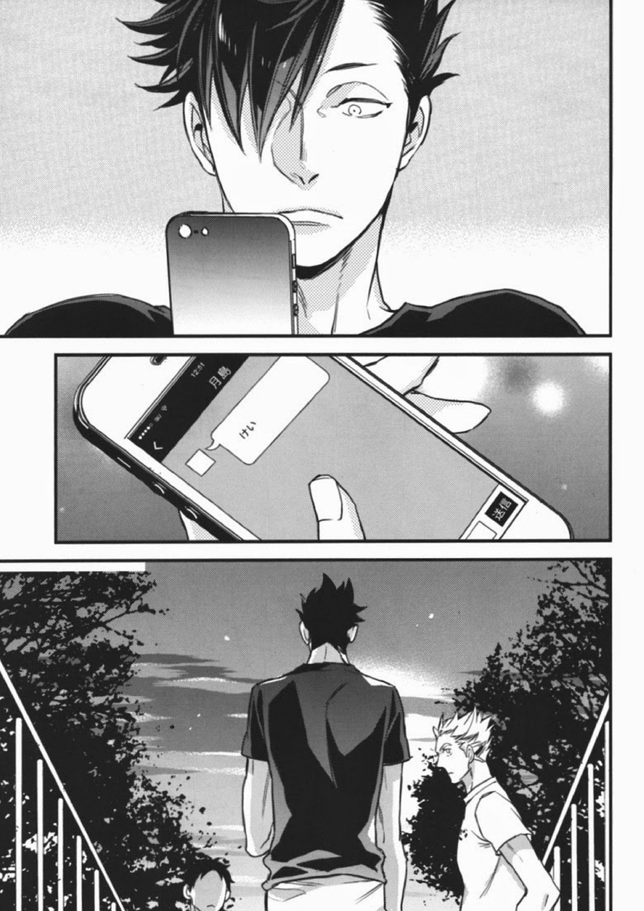 steal a person’s heart 42ページ