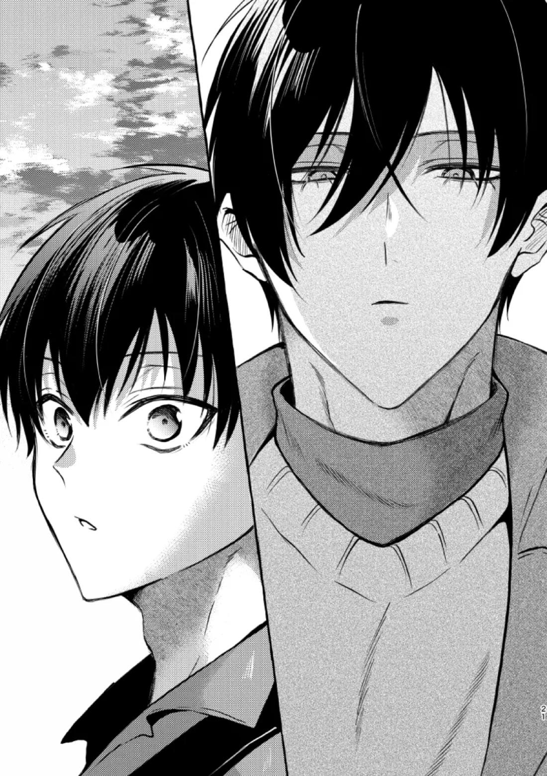 知らない顔 19ページ