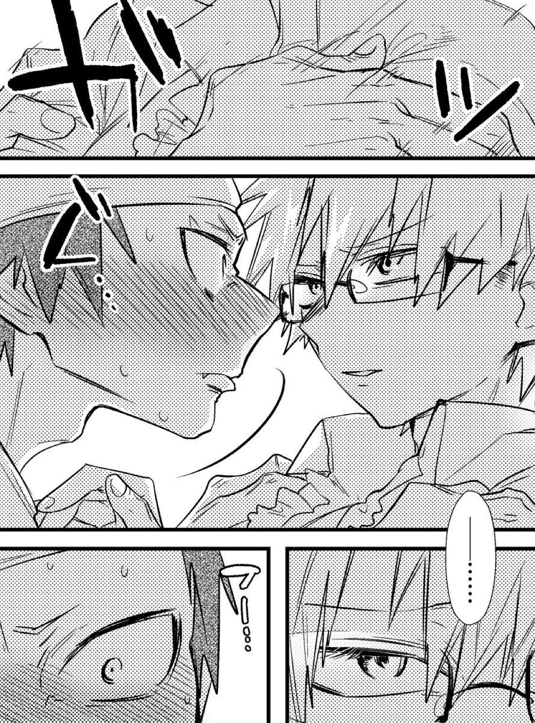 ※切島鋭児郎くんお誕生日おめでとう漫画です 8ページ