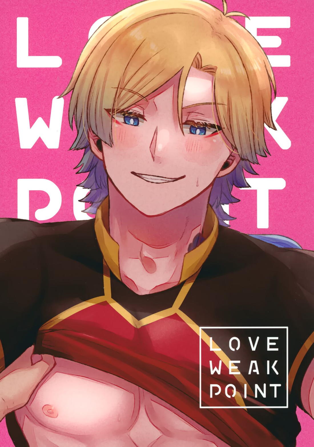 LOVE WEAK POINT 30ページ