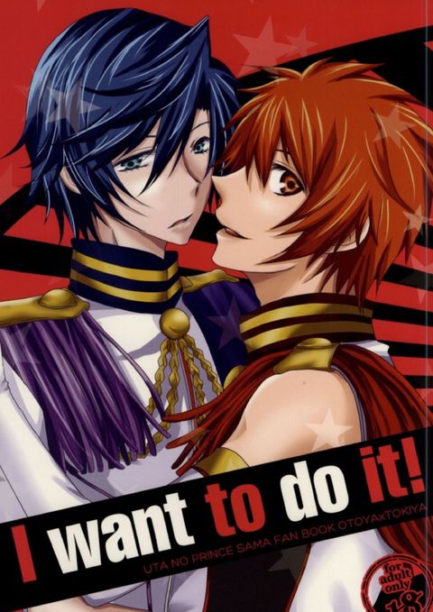 I want to do it!