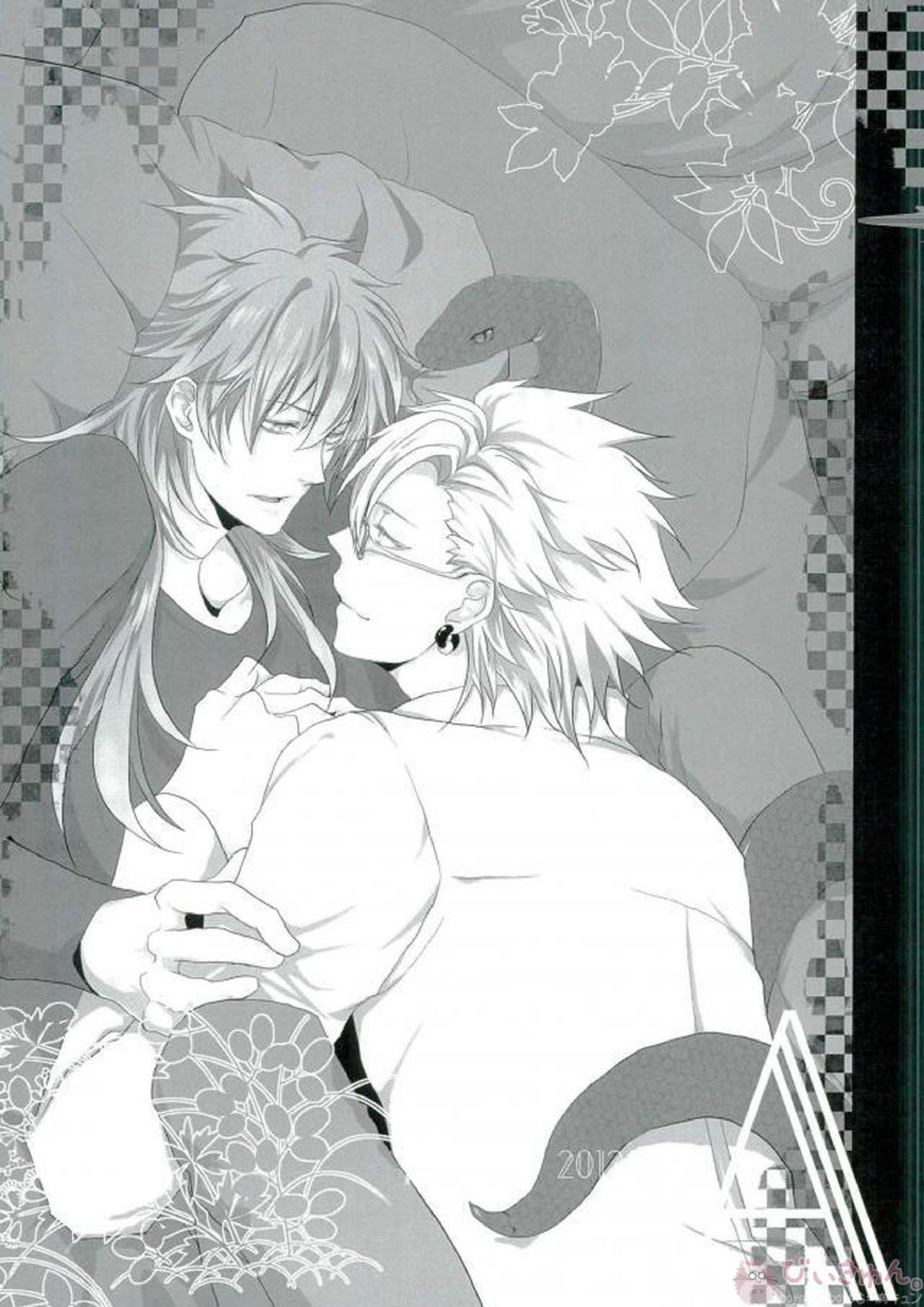 ABCDFNQU 2ページ