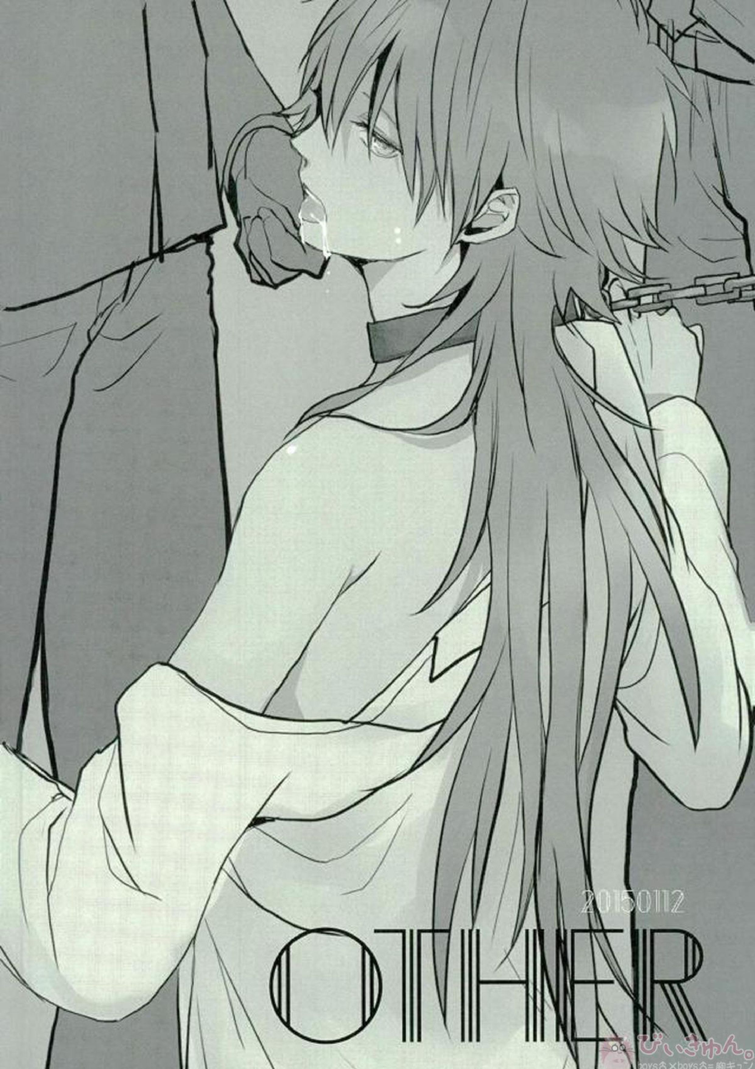 ABCDFNQU 117ページ