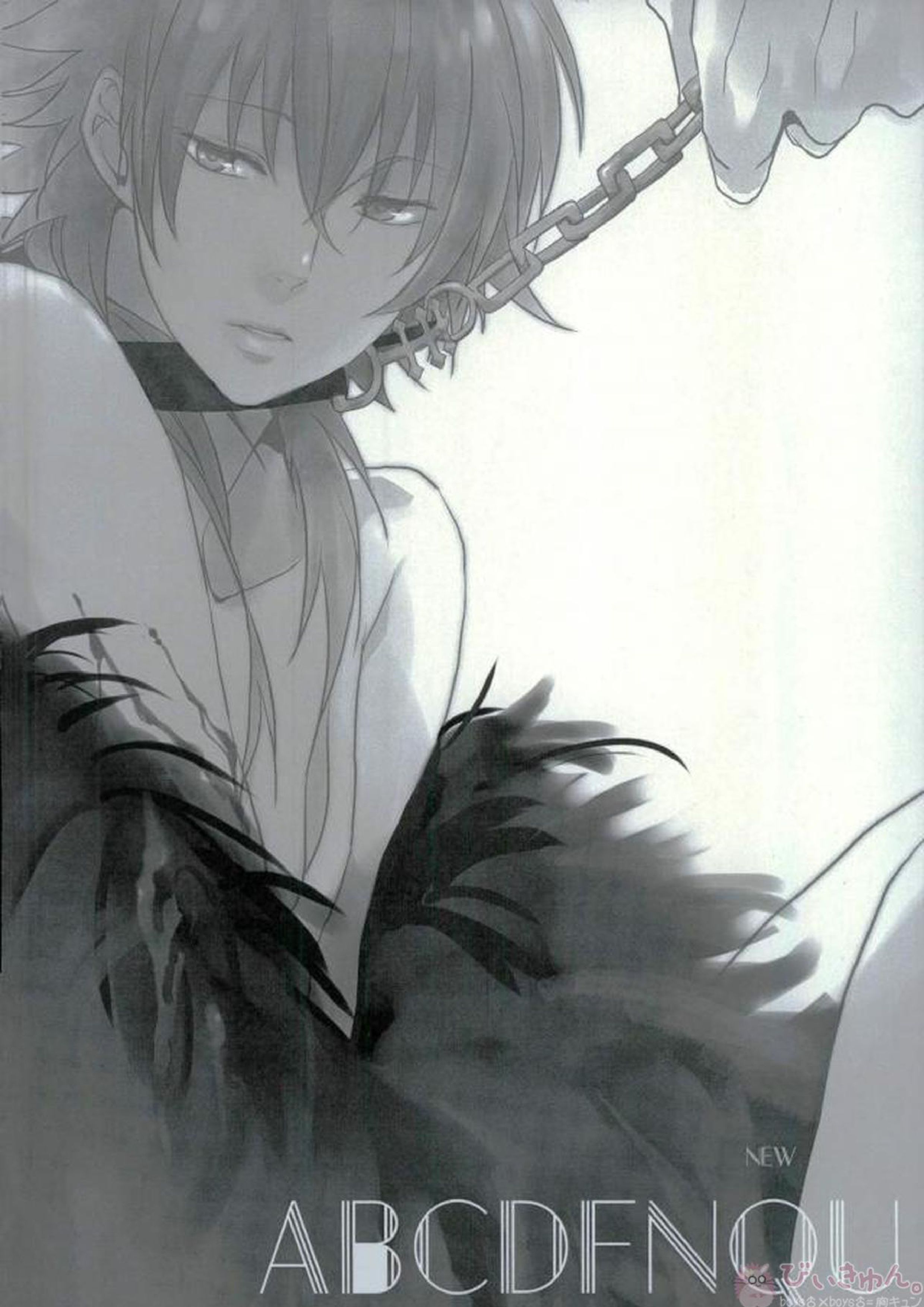 ABCDFNQU 126ページ